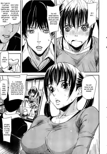 Page 13 of Ashiomi Masato, Emotion Island - preview thumbnail