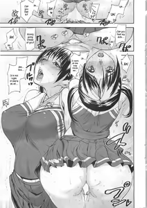 Page 19 of Ashiomi Masato, Emotion Island - preview thumbnail