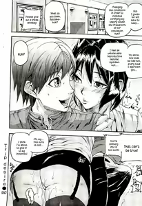 Page 191 of Ashiomi Masato, Emotion Island - preview thumbnail