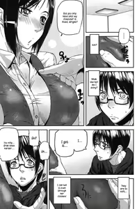 Page 31 of Ashiomi Masato, Emotion Island - preview thumbnail