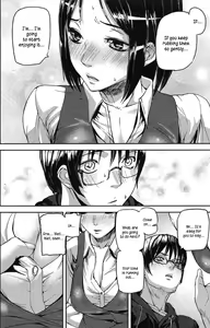 Page 32 of Ashiomi Masato, Emotion Island - preview thumbnail