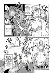 Page 14 of The Magic Mirror - preview thumbnail