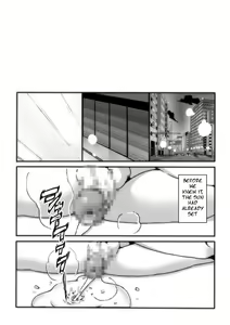 Page 17 of The Magic Mirror - preview thumbnail