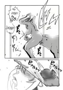 Page 9 of The Magic Mirror - preview thumbnail