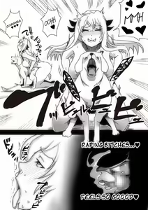 Page 12 of Mihane's Buttered Dog Sex - preview thumbnail