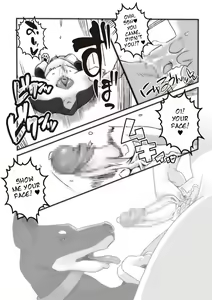 Page 14 of Laura and Yui - preview thumbnail