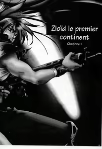 Page 3 of Zioid le premier continent - preview thumbnail