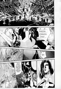 Page 56 of Zioid le premier continent - preview thumbnail