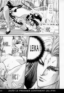 Page 82 of Zioid le premier continent - preview thumbnail