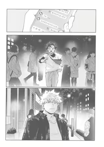 Page 15 of Tidy up - preview thumbnail