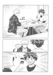 Page 17 of Tidy up - preview thumbnail