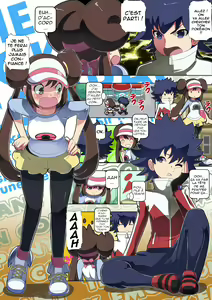 Page 36 of Kenka Suru Hodo Naka ga Ii! - preview thumbnail
