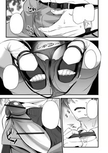 Page 7 of Bitch Parent ~Yuuwaku no Hogosha Mendan~ - preview thumbnail