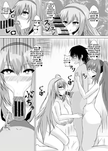 Page 17 of Succubus Gitai Slime ga Shota Yuusha o Gyaku Rape suru Hon | A Story About the Hero Who a Succubus Slime Mimic Raped. - preview thumbnail