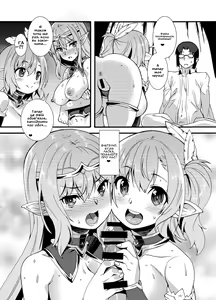 Page 26 of Sukebe Elf Tanbouki 2 | Селище хтивих ельфів 2 - preview thumbnail