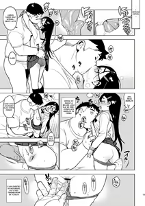 Page 18 of Saori - preview thumbnail