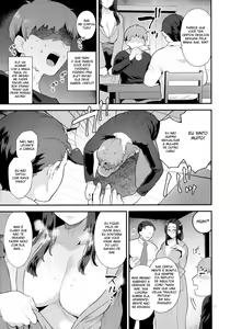 Page 16 of Sasou Oku-san - preview thumbnail