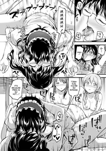 Page 161 of Let's Gyaku Rape | Let's Reverse Rape - preview thumbnail