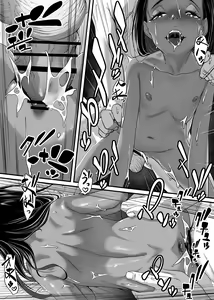 Page 27 of Asia no Baishun Iwara de Gun Kiwamari Gekiyaba Sex Dekita Hanashi - preview thumbnail