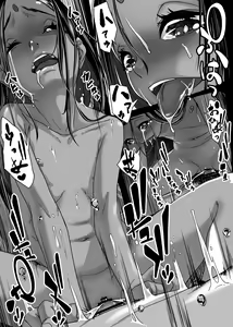 Page 43 of Asia no Baishun Iwara de Gun Kiwamari Gekiyaba Sex Dekita Hanashi - preview thumbnail