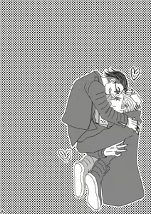 Page 25 of Kimi o Motto Ai o Motto - preview thumbnail