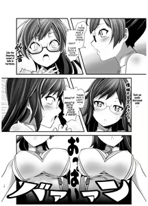Page 9 of Ore ga Bunretsu shite Isekai de TS suru Hanashi 1 | The Story of How I Split Up and TS In a Different World Ch 1 - preview thumbnail