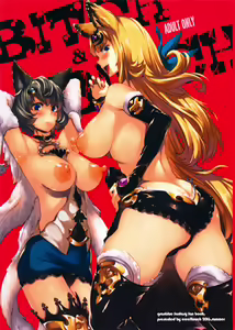 BITCH & BITCH — hentai manga cover on Fhentai