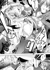 Page 146 of HEROINE CRISIS - preview thumbnail