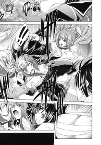 Page 155 of HEROINE CRISIS - preview thumbnail