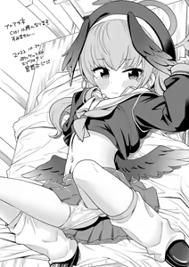 various flyers — hentai manga cover on Fhentai