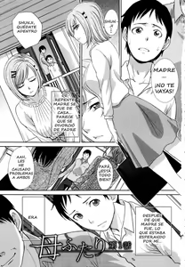 Page 2 of Haha Futari | Dos Madres - preview thumbnail