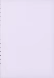 Page 7 of SisLove - preview thumbnail
