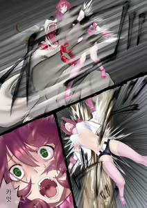 Page 24 of Nekomimi Henshin Heroine Shisshin Haiboku Ryoujoku 2 | 네코미미 변신히로인 실신 패배 능욕 2 - preview thumbnail