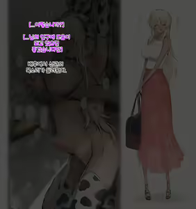 Page 52 of Miko to Mura no Otoko-tachi ga Kurikaeshi Majiwaru to iu Himatsuri no Mura de Nakayoku Natta Kawaii Mura Musume - preview thumbnail