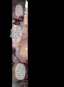 Page 98 of Miko to Mura no Otoko-tachi ga Kurikaeshi Majiwaru to iu Himatsuri no Mura de Nakayoku Natta Kawaii Mura Musume - preview thumbnail