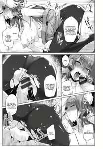 Page 9 of Shamette Tsutte | Спіймані на фотографію - preview thumbnail