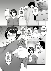 Page 11 of Hitozuma Eriko no Futei Kiroku | Married Woman Eriko's Cheating Record - preview thumbnail
