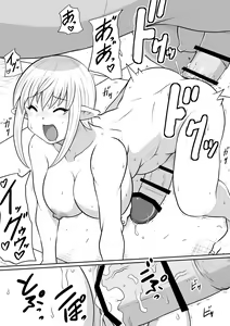Page 37 of Tensei shitara Futanari Uma ni Narimashita Kouhen - preview thumbnail