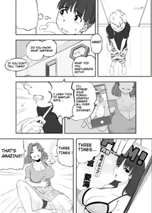 Page 12 of Mama ni Natta Kirai na Aitsu | That guy who hates being a mom - preview thumbnail