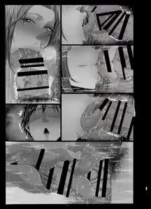Page 82 of Oppai Mama to Ichaicha Harem - preview thumbnail