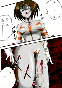 Page 145 of shade no Illust Omnibus Soushuuhen - preview thumbnail