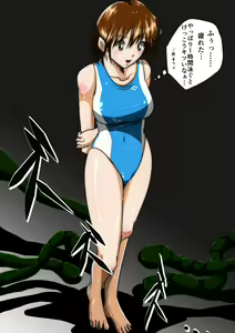 Page 267 of shade no Illust Omnibus Soushuuhen - preview thumbnail