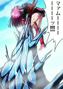 Page 294 of shade no Illust Omnibus Soushuuhen - preview thumbnail