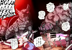 Page 329 of shade no Illust Omnibus Soushuuhen - preview thumbnail