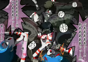 Page 379 of shade no Illust Omnibus Soushuuhen - preview thumbnail