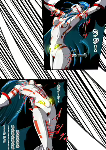 Page 384 of shade no Illust Omnibus Soushuuhen - preview thumbnail