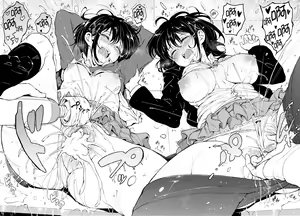 Page 22 of 楓と鈴 1-7 - preview thumbnail
