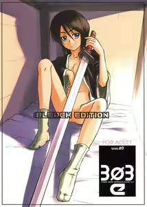 303e Vol.03: Bleach Edition - Bleach: Uncertain Sister - hentai manga cover image