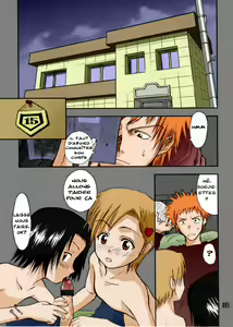 Page 5 of 303e Vol.03: Bleach Edition - Bleach: Uncertain Sister - preview thumbnail