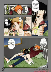 Page 7 of 303e Vol.03: Bleach Edition - Bleach: Uncertain Sister - preview thumbnail
